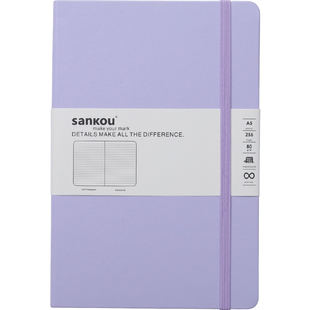 莫兰迪色 三口a5a6笔记本本子高颜值精致高级硬壳记事本定制刻字商务高档工作办公绑带本横线点阵空白手账本