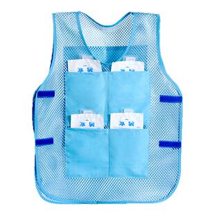 空调冰袋马甲背心降温工地高温作业制冷耐磨女士防中暑水冷降暑