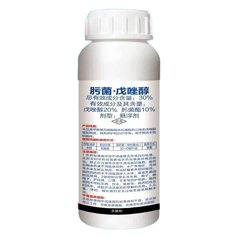 肟菌酯戊唑醇大瓶装杀菌剂纹枯病