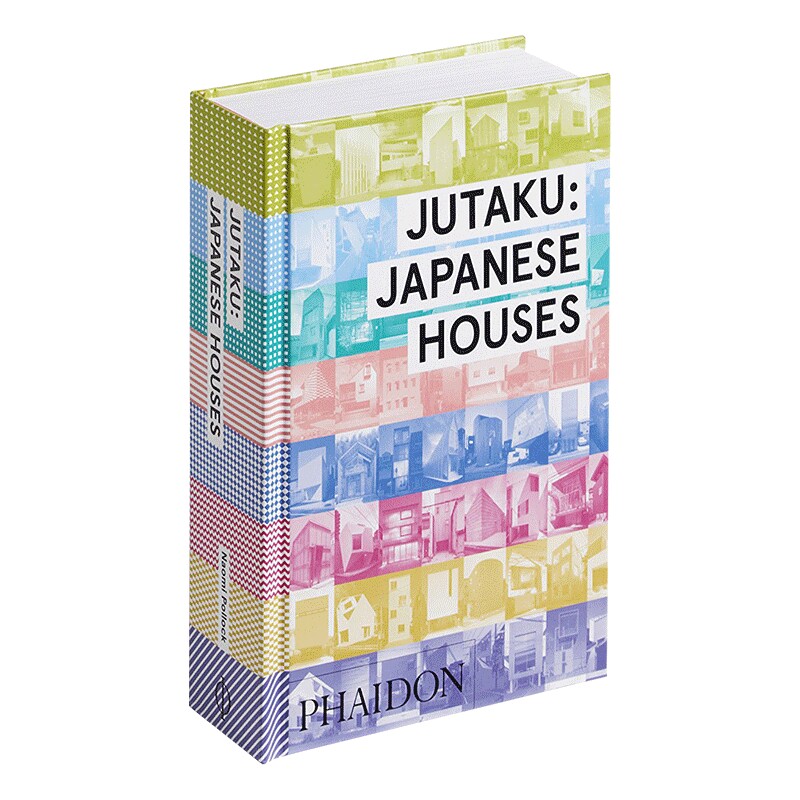 英文原版 精装 Jutaku Japanese Houses 日本新建筑住宅 英文版 进口英语原版书籍