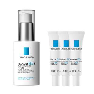 【孙颖莎推荐】理肤泉超级B5精华30ml