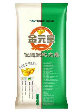 益海嘉里金元宝优选东北大米25kg