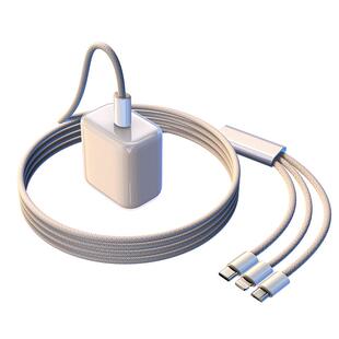 充电器快充一拖三头数据线三合一多功能充电器线充电头快充套装带头正品适用苹果安卓手机通用16车载type插头