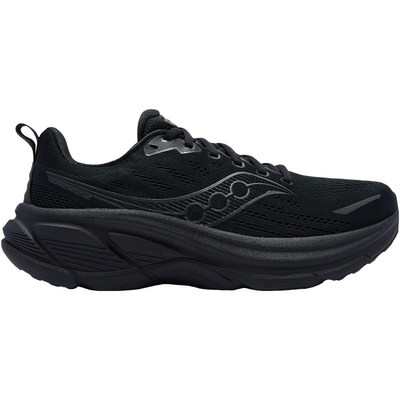 Saucony索康尼飓风25缓震跑鞋