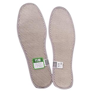 康老板竹炭金典鞋垫透气吸汗男女士夏季休闲鞋垫软底康老板垫子