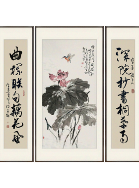 十兰荷花中堂国画手绘实木收藏证