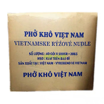 整箱越南扁粉干河粉40包包邮