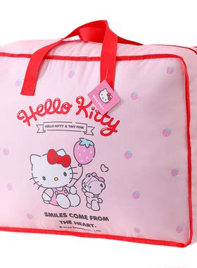 库洛米幼儿园儿童被子收纳袋