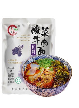 兰州即食老坛酸菜包邮