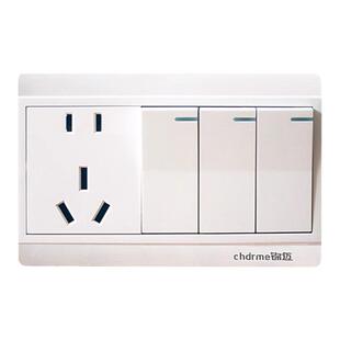 明装开关插座三开五孔暗装面板118型单控/双控3开5孔插座家用插口