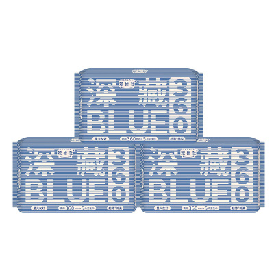她研社深藏Blue360夜用3包卫生巾