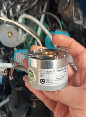 溢价-ELCO编码器 EC50P13T-L5TPR-5000.6M