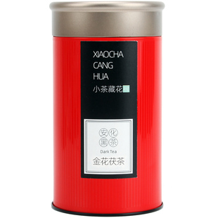 5年陈老黑茶茯砖茶750g湖南特产安化金花颗粒小沱装