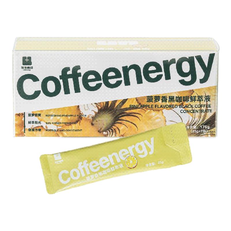 coffeenergy浓缩咖啡液买4送1