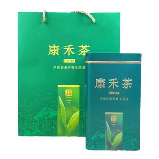 2025年新茶康禾茶仙湖茶河源高山绿茶春茶东源上莞茶农家茶客家茶