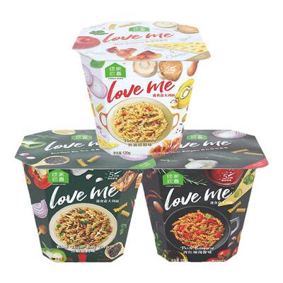 loveme速食意大利面星级酱料免煮