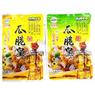 黄瓜皮钦宝牌瓜脆王广西钦州脆黄瓜皮泡菜腌黄瓜下饭小菜包邮