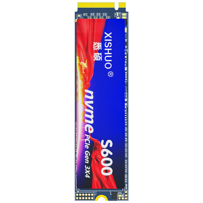 M2固态硬盘1TB台式机电脑笔记本硬盘群联主控512g2t固态盘PCIE3.0