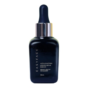 艺霏虾青素传明酸精华液组合优斐斯氨甲环酸提亮改善暗沉舒缓修护