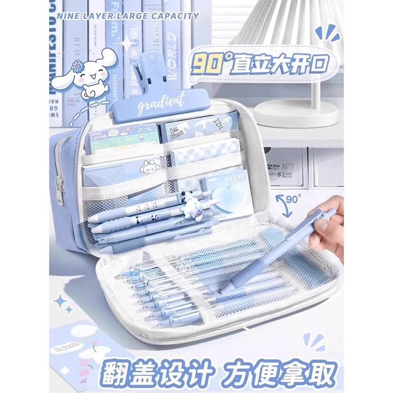 9层大容量笔袋小学初中生值众袋设计高小新款颜感文具2025多功能