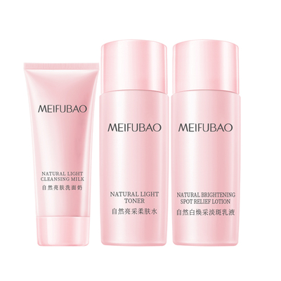 会员尝鲜-玉露润颜体验套装