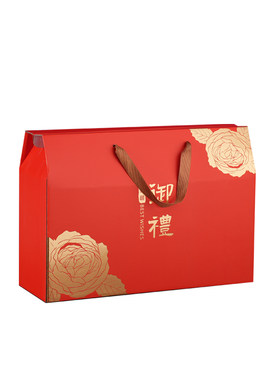 礼盒空盒定制包装盒纸盒手提纸箱