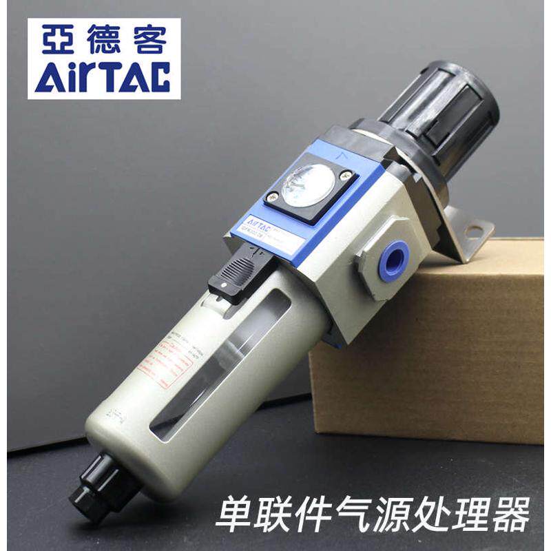 亚德客原装单联件气源处理器GFR200-300-06-08气动调压阀过滤器