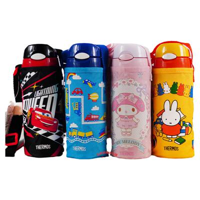 日本膳魔师fhl-401不锈吸管水杯