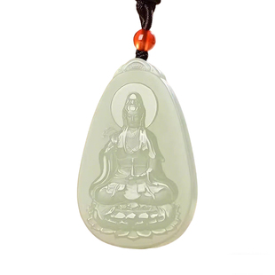 天然和田玉观音吊坠男女款本命年青白玉观音菩萨挂件玉石玉坠项链