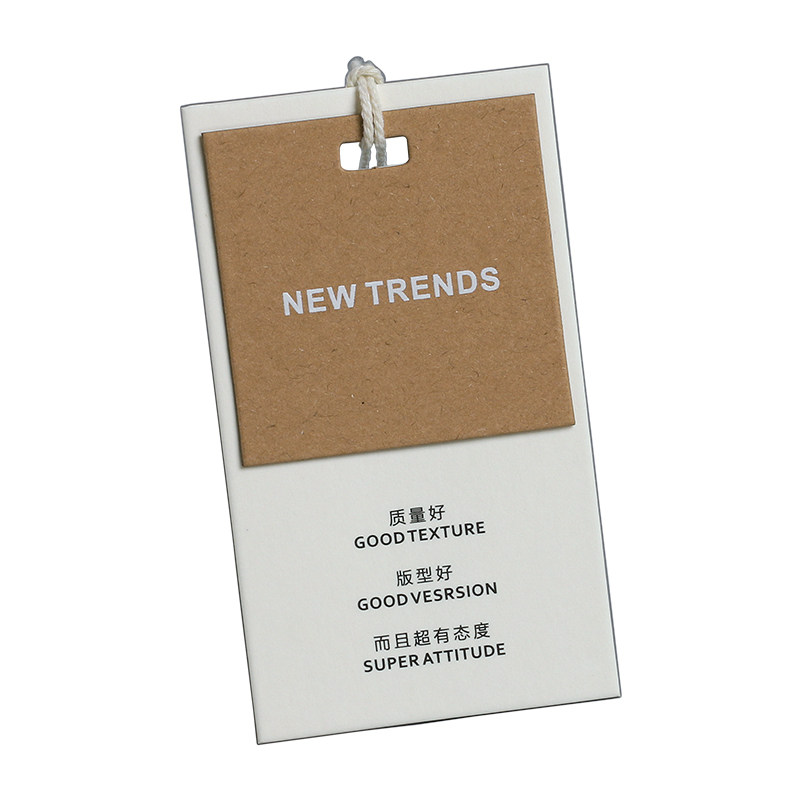 服装吊牌定制logo标签牛皮纸现货男女衣服挂牌商标小卡片订做设计