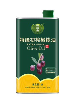 新鲜产区新鲜营养铁罐装鲜榨果汁