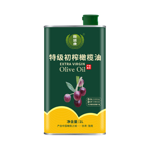 【自营定制】陇南橄榄油1L铁罐装鲜榨食用油家用炒菜凉拌菜烘焙油