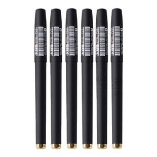 金万年0.5/0.7/1.0mm大容量中性笔黑色签字笔教师红色水性笔G1325