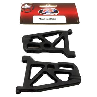 飞神1/10穿越者V4配件前后上下摆臂传动轴底盘前后防撞拉杆车壳柱