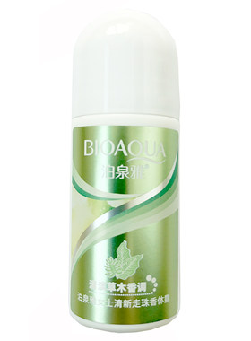 孕妈店主自用●止汗香体滚珠