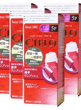 日本原装进口hoyu美源宣若染发霜