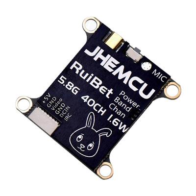 津航1.6WTran-3016W图传穿越机