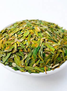 龙井碎茶片2026新茶叶明前浙江高碎嫩芽绿茶绿茶叶碎粗茶碎片早茶