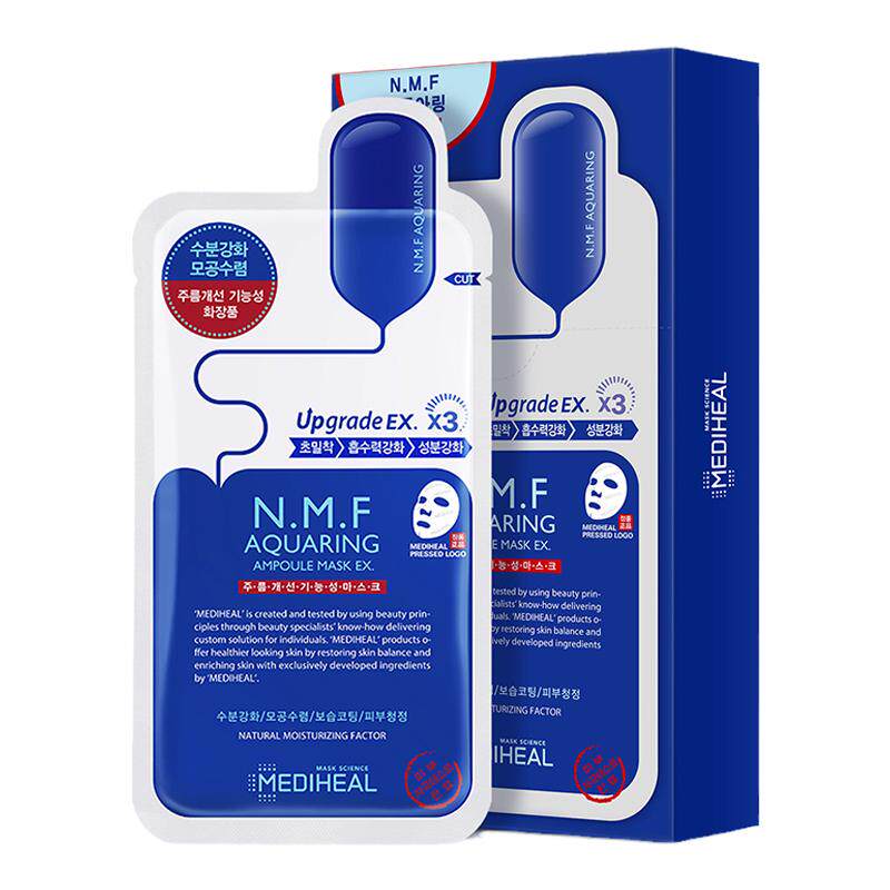 MEDIHEAL/美迪惠尔正品保障新版水库水润保湿面膜 NMF量贩特惠