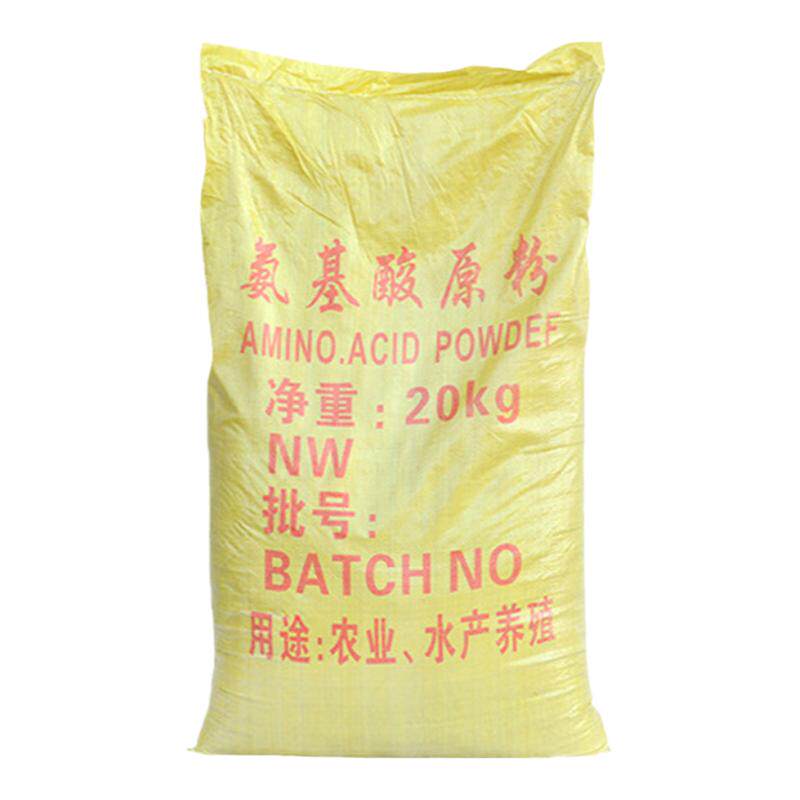 氨基酸粉农业水产动物植物