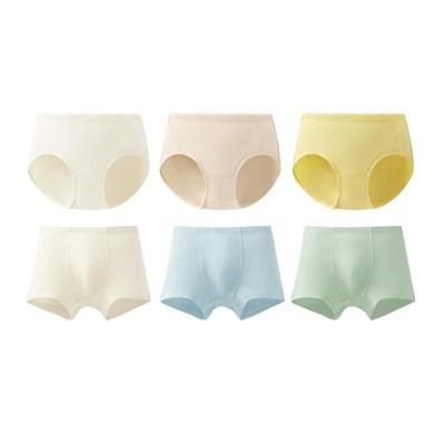 蕉内小氮气501dry儿童内裤