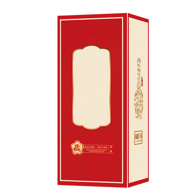 白酒礼盒空酒瓶子小批量定制酒盒