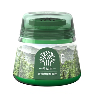 希望树除甲醛神器新房急入住家用除醛凝胶去吸甲醛官方旗舰店