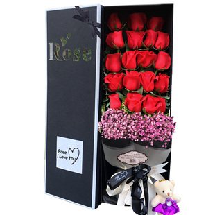 杭州鲜花速递同城红玫瑰花礼盒花束爱人女友生日订花店送花上门