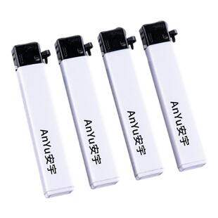 广告电子防风砂轮金属打火机定制订做印字酒店饭店定做logo刻字