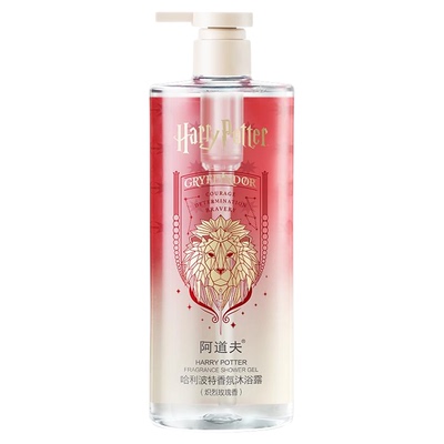 阿道夫哈利波特香氛联名沐浴露补水滋润沐浴液持久留香沐浴乳男女
