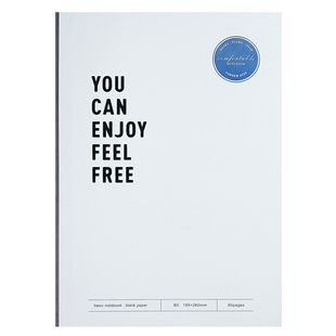 『言本文具』B5空白笔记本 无格无线条本子学生课堂笔记白本子白页涂鸦手绘草稿画画白纸本记事本简约 80张