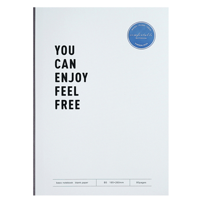 『言本文具』B5空白笔记本 无格无线条本子学生课堂笔记白本子白页涂鸦手绘草稿画画白纸本记事本简约 80张