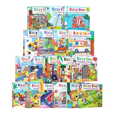 小熊很忙系列18册bizzybear英文