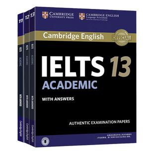 【新东方官方旗舰店】剑桥雅思官方真题集11+12+13:学术类(共3本) IELTS考试A类剑桥大学出版社 大学生出国留学考试书籍 官网